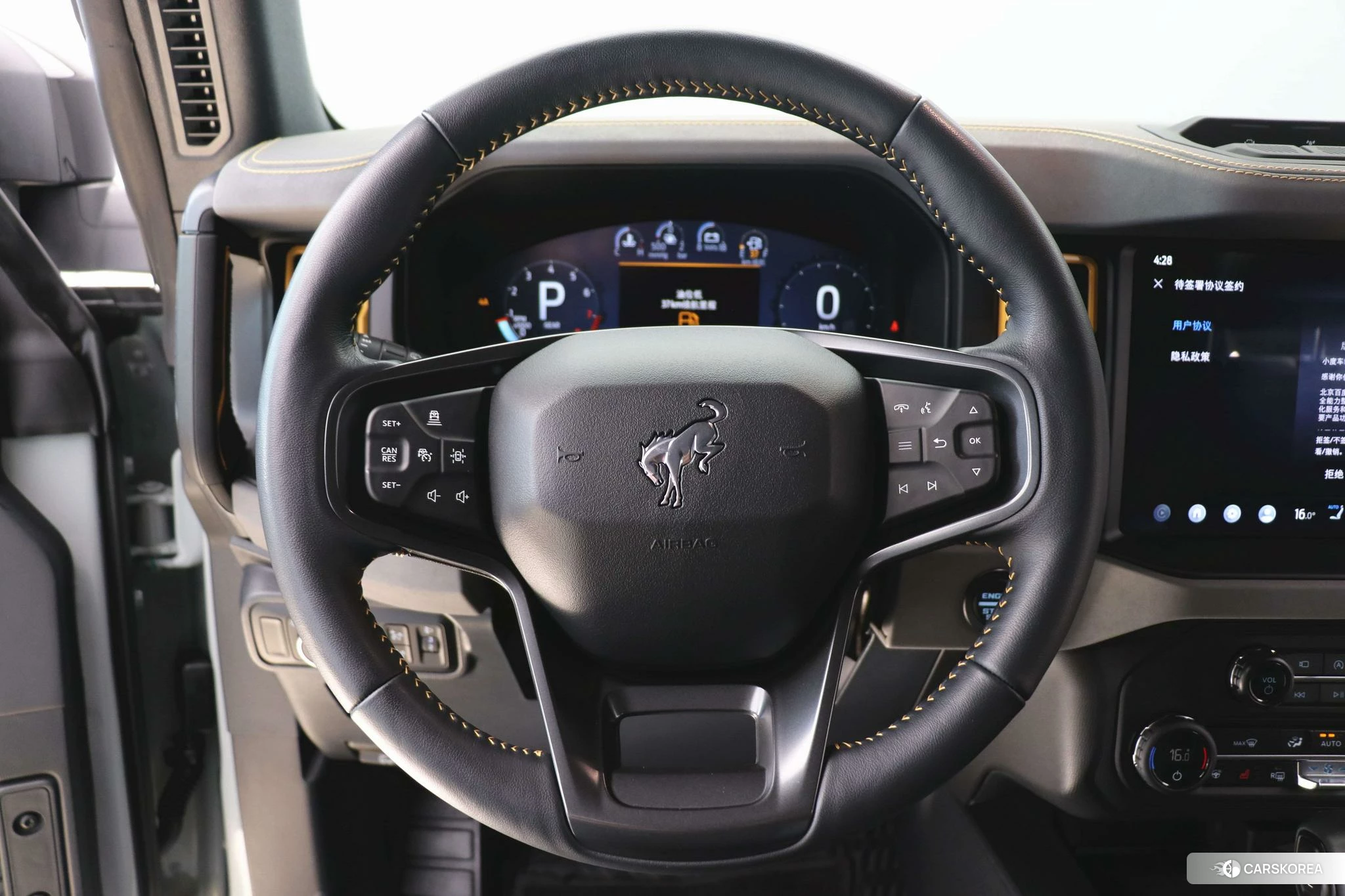 Ford Lie Ma id 4513982 из Китая 15