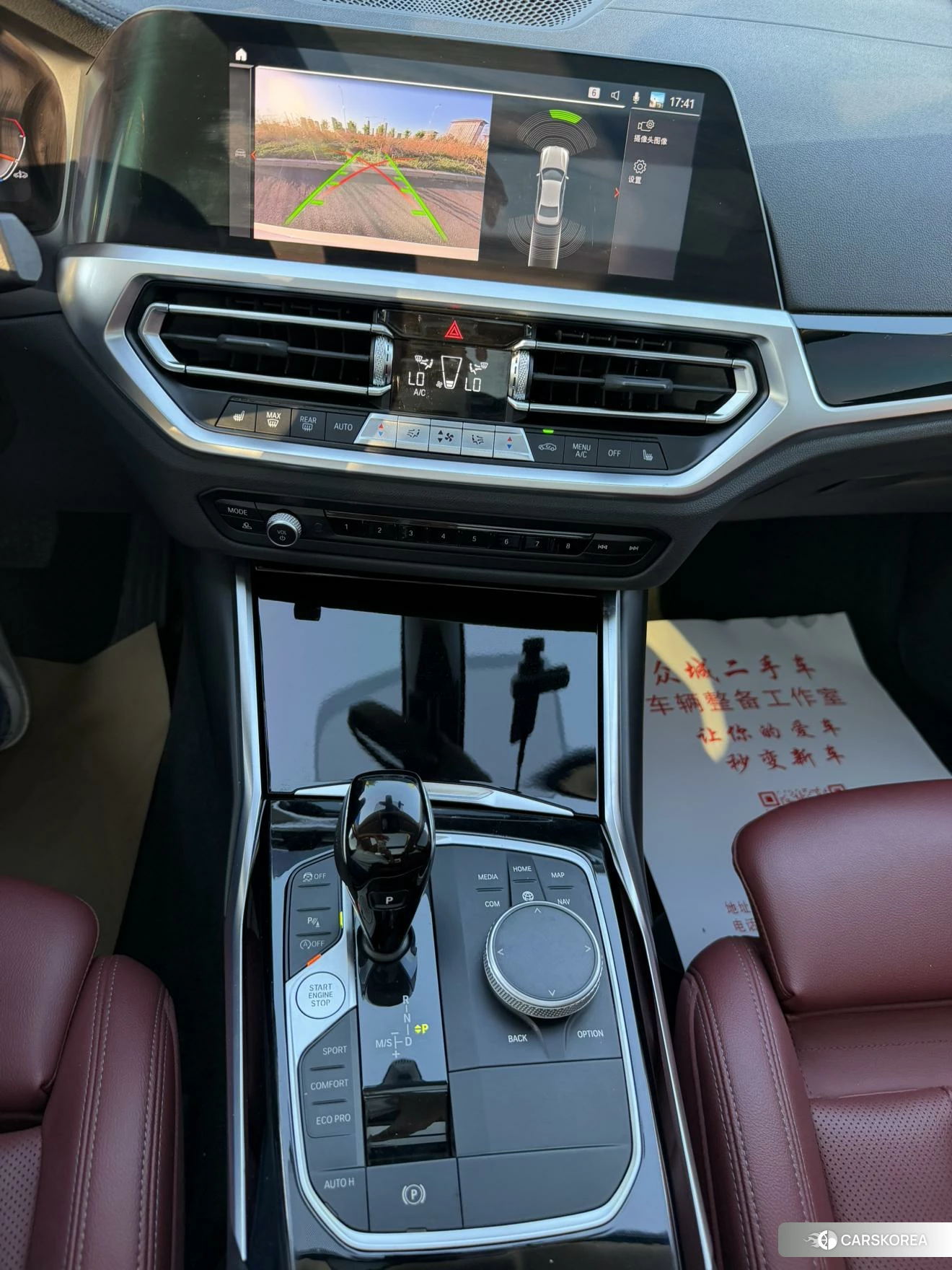 BMW 3 series id 4479577 из Китая 15