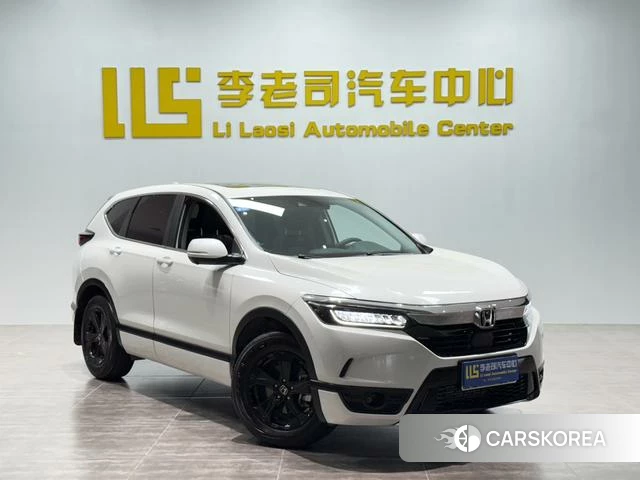 Honda Hao Ying id 4321191 из Китая 15