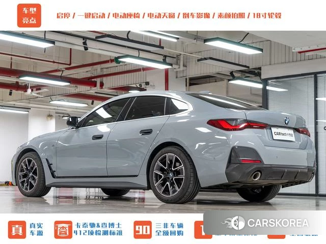 BMW 4 series id 4238173 из Китая 15