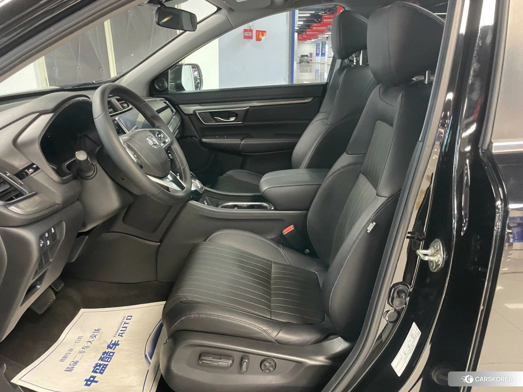 Honda Breeze id 4510558 из Китая 15
