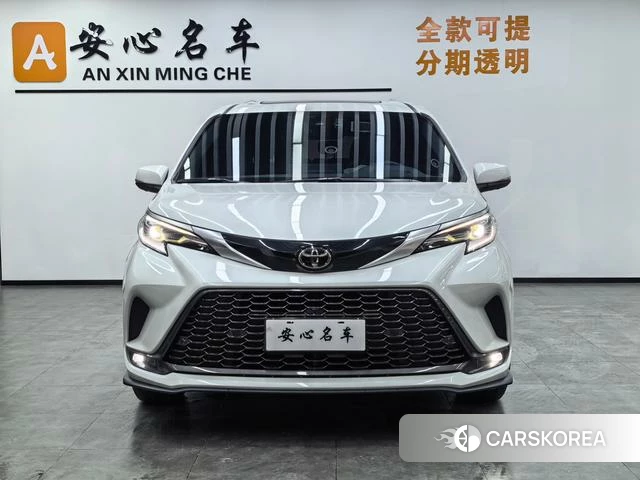 Toyota Grevia id 4257548 из Китая 15