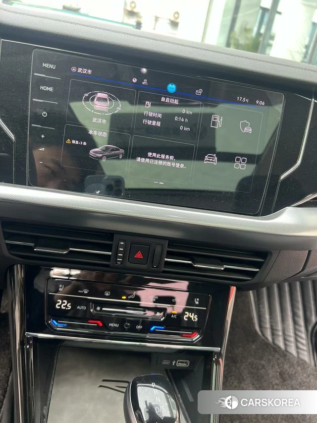 Volkswagen Passat id 4258458 из Китая 15