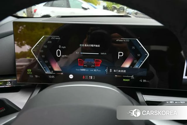 BMW i5 id 4277602 из Китая 15