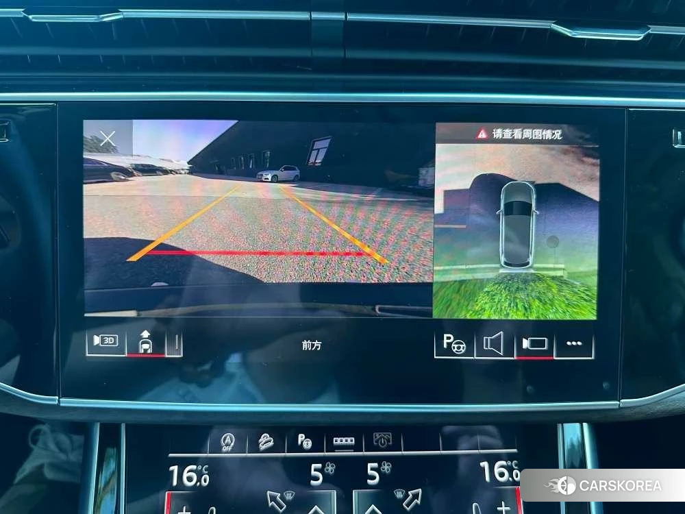 Audi Q7 id 4510561 из Китая 15