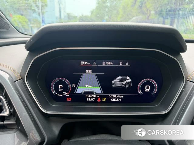Audi Q4 e-tron id 4348774 из Китая 15