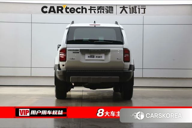 Toyota Prado id 4300933 из Китая 15