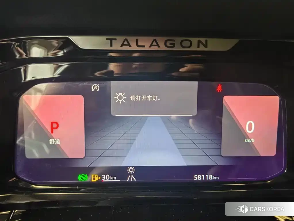 Volkswagen Talagon id 4589529 из Китая 15