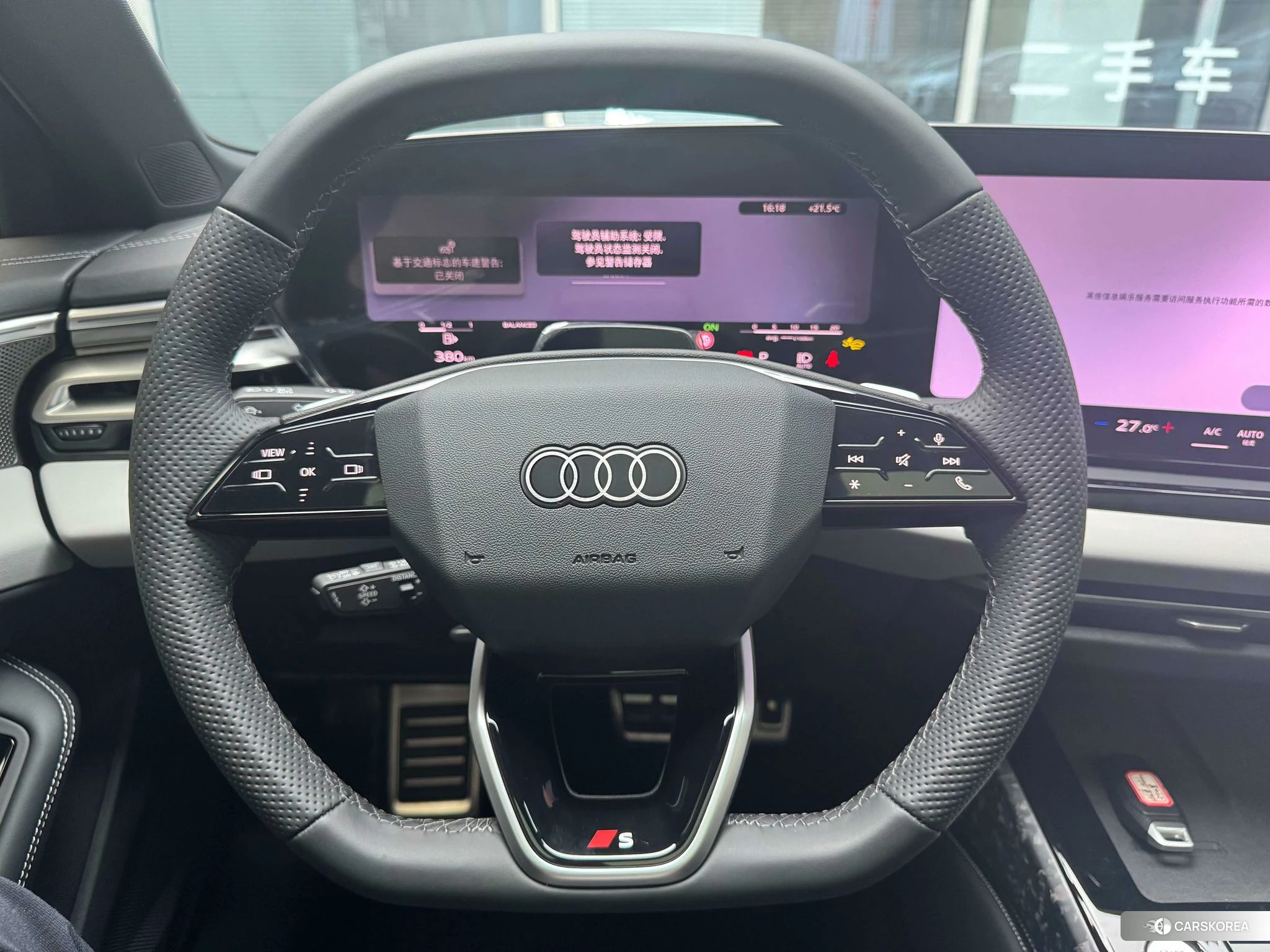 Audi A5L id 4479330 из Китая 15