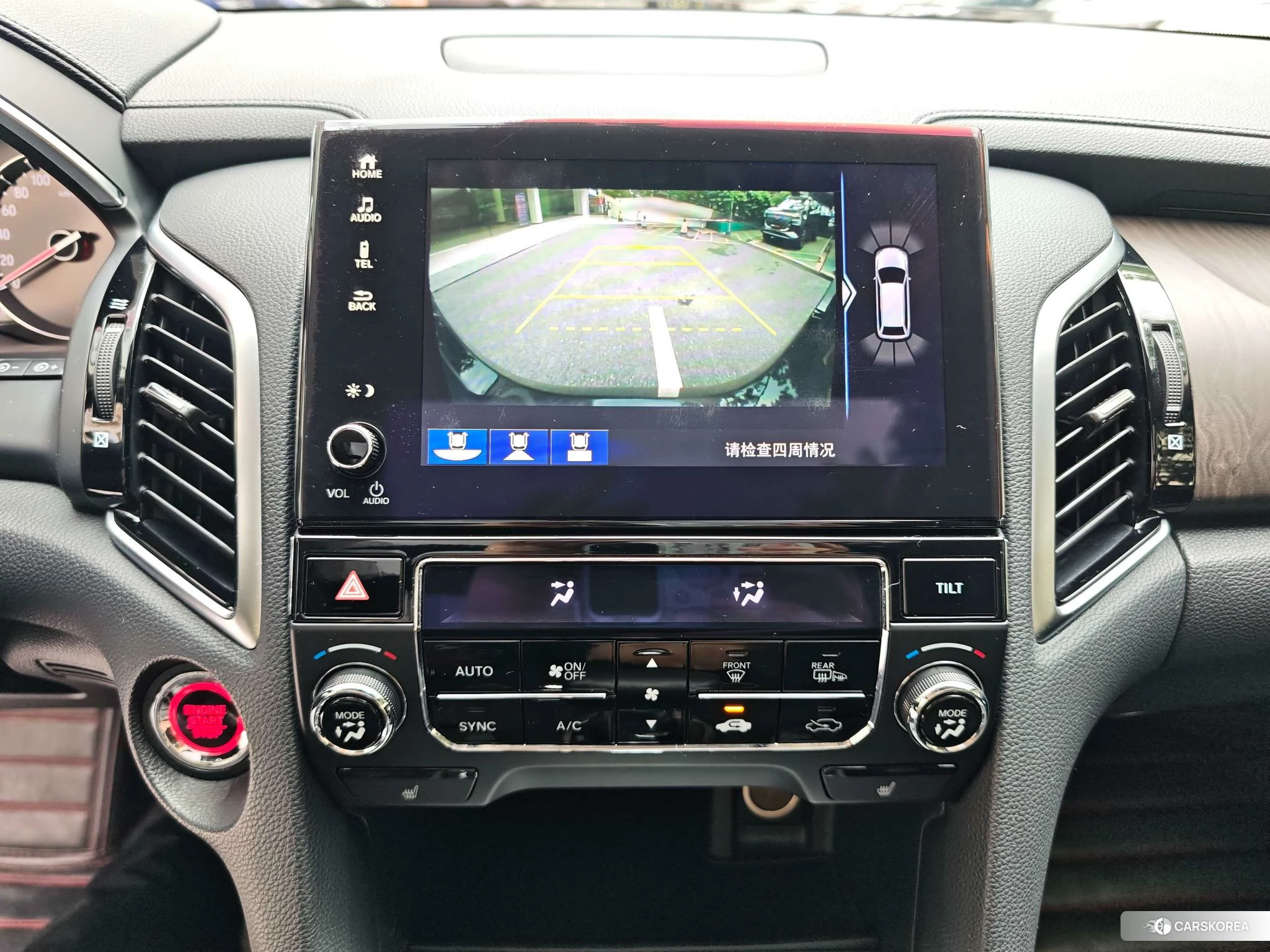 Honda Avancier id 4455393 из Китая 15
