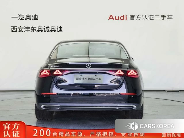 Mercedes-Benz E-class id 4259695 из Китая 15