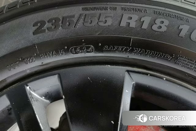 Skoda Kodiak id 4211289 из Китая 15