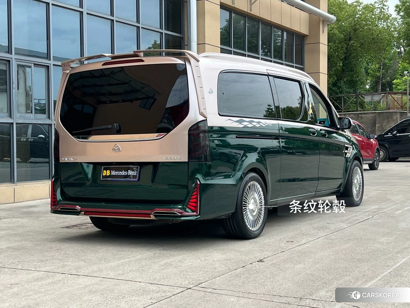 Mercedes-Benz Vito id 4467847 из Китая 15