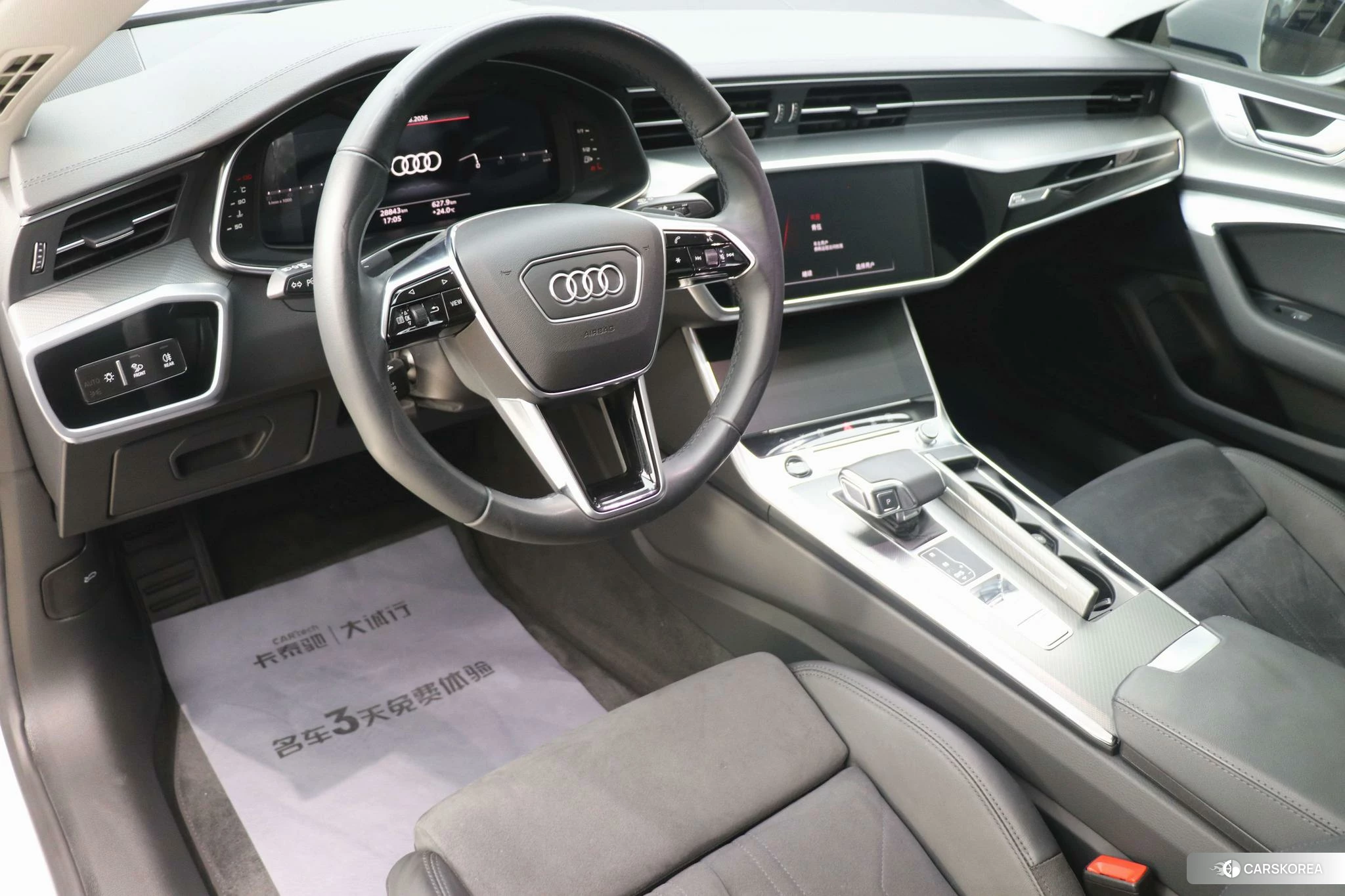Audi A7 id 4510825 из Китая 15