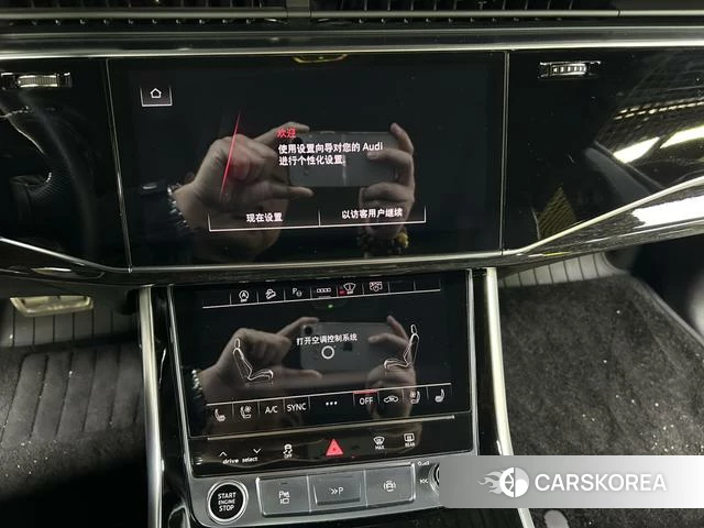 Audi Q8 id 4259175 из Китая 15