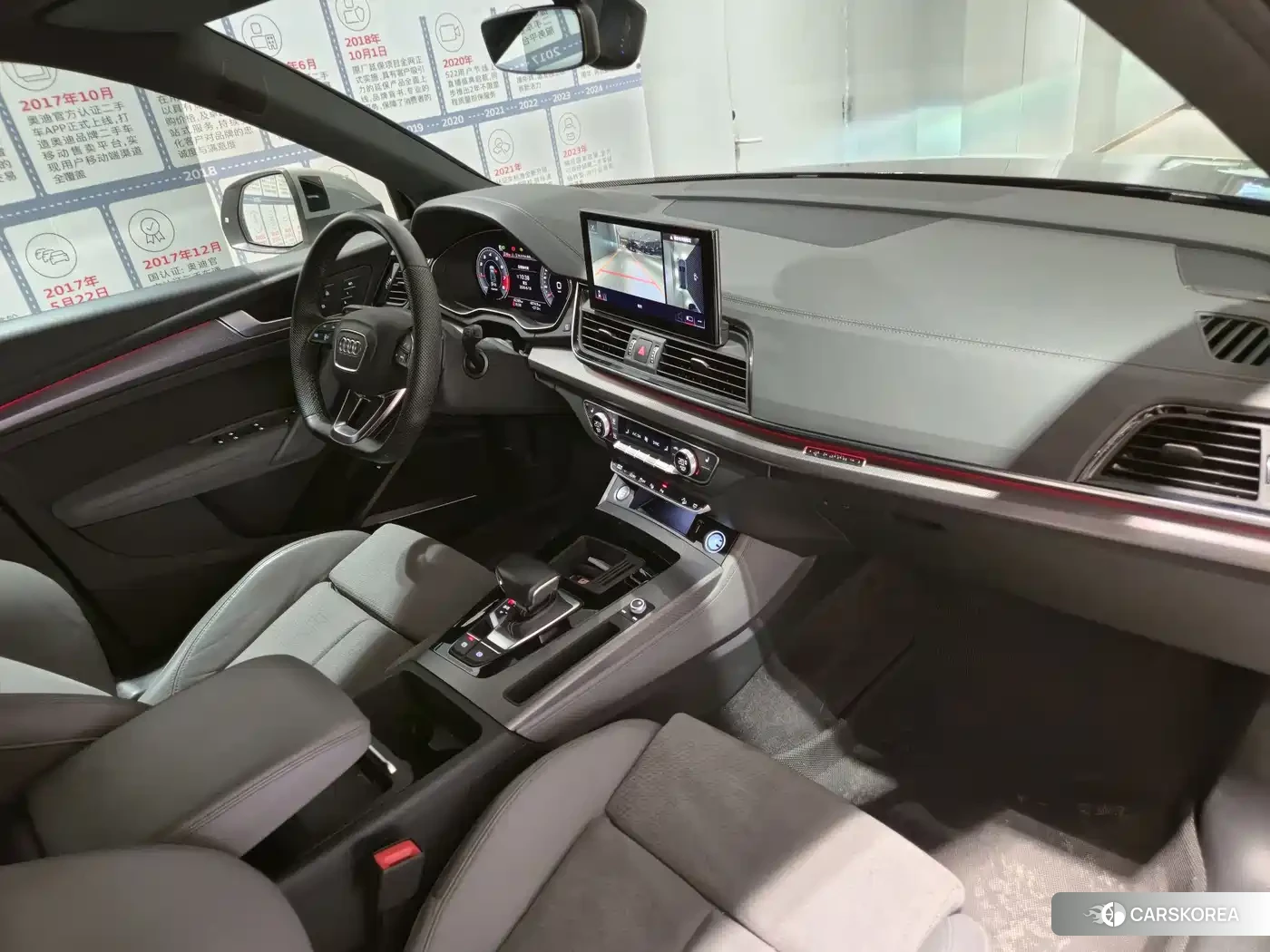 Audi Q5L id 4545894 из Китая 15