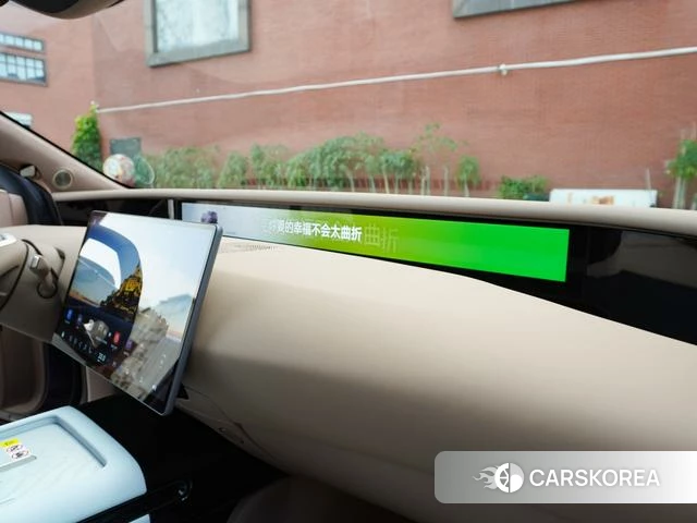 Avita 07 id 3896197 из Китая 15