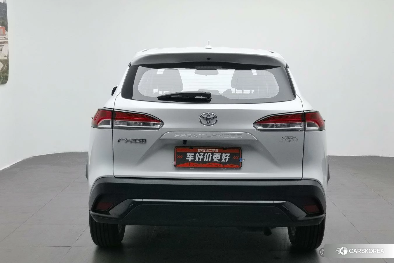 Toyota Fenglanda id 4486551 из Китая 15