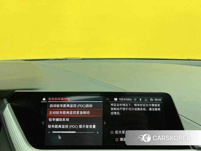 BMW 2 series (imported) id 4278931 из Китая 15