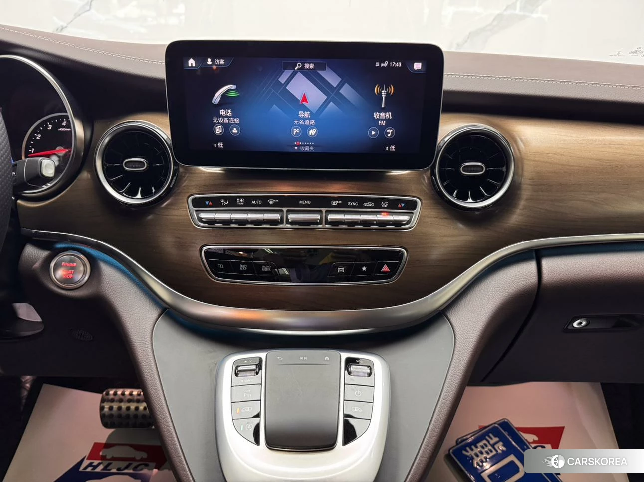 Mercedes-Benz V-class id 4405882 из Китая 15