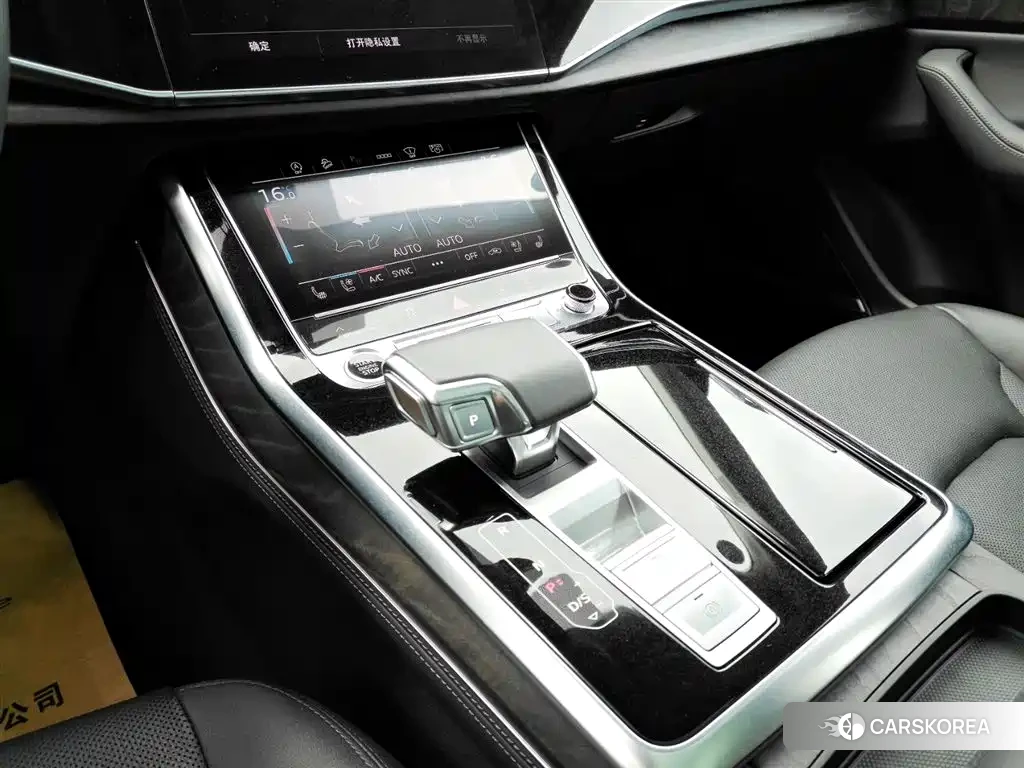 Audi Q8 id 4659791 из Китая 15