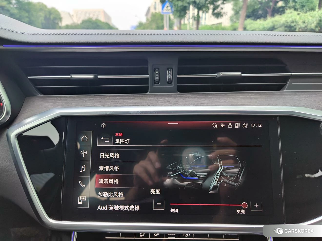 Audi A6L id 4513677 из Китая 15