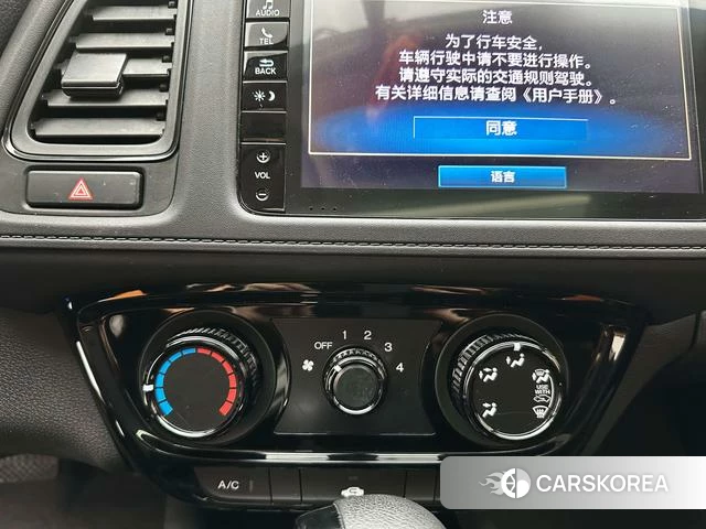 Honda Binzhi id 4298156 из Китая 15