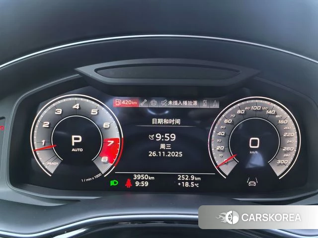 Audi SQ7 id 4278794 из Китая 15