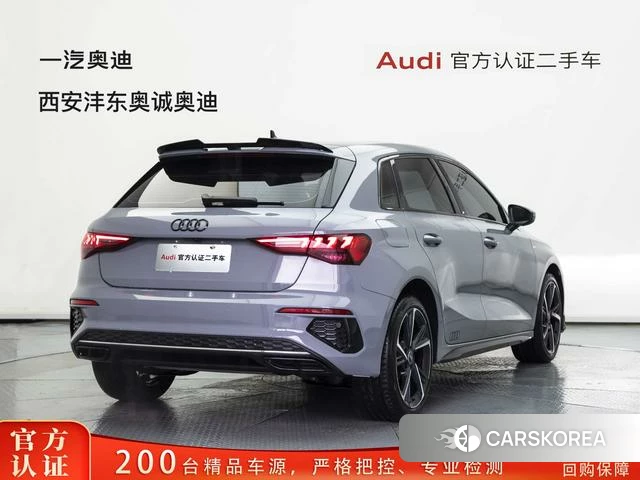 Audi A3 id 4272400 из Китая 15