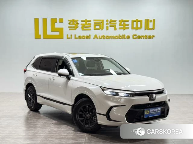 Honda Hao Ying id 4290002 из Китая 15