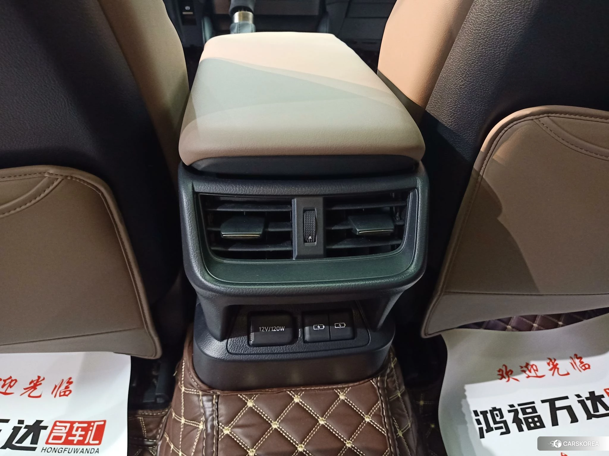 Lexus ES id 4487223 из Китая 15
