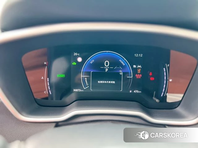 Toyota Fenglanda id 4262522 из Китая 15