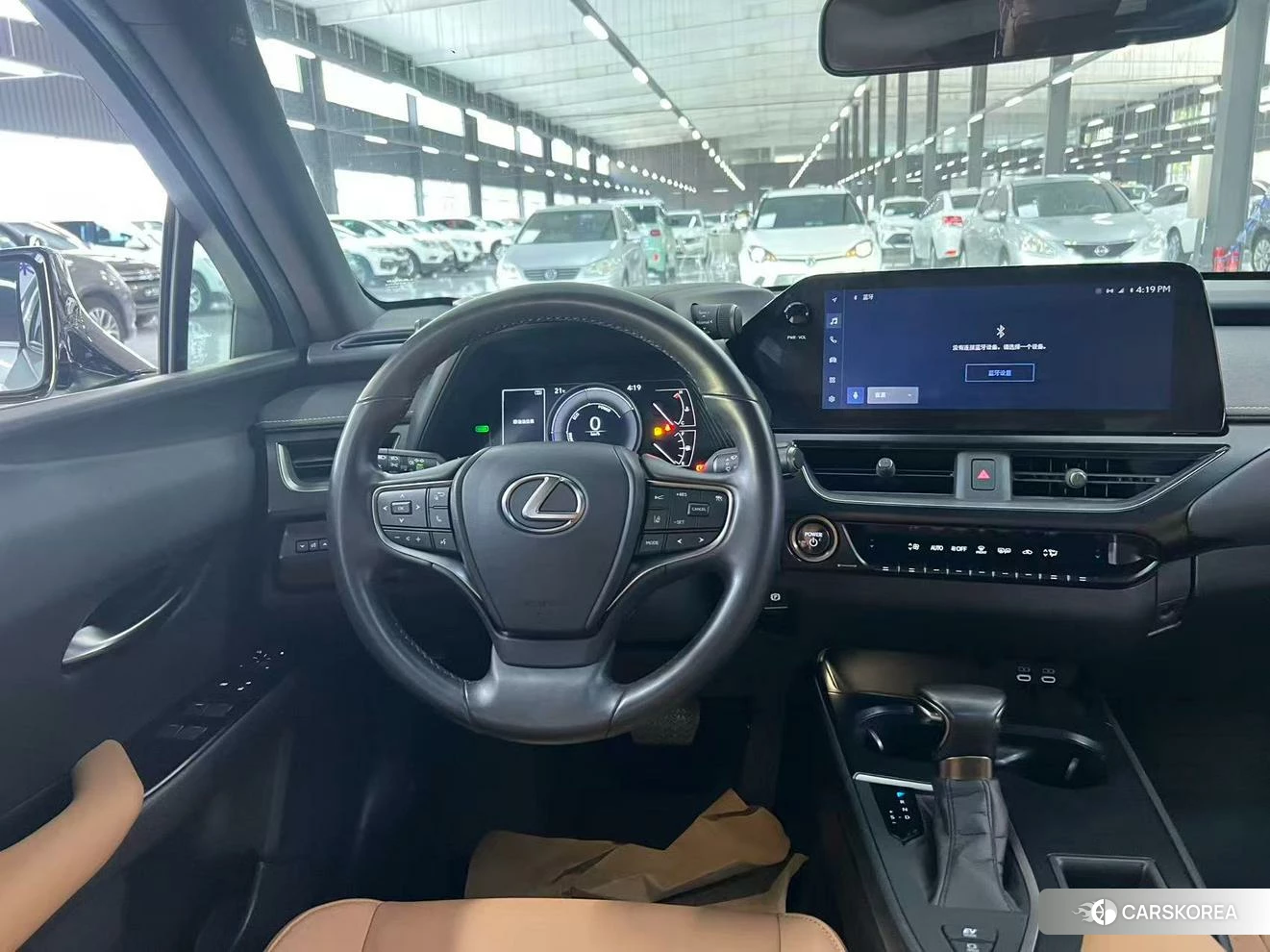 Lexus UX id 4513909 из Китая 15