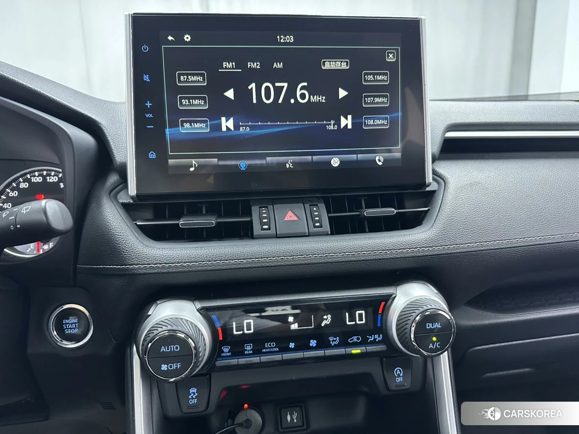 Toyota Wilanda id 4441033 из Китая 15