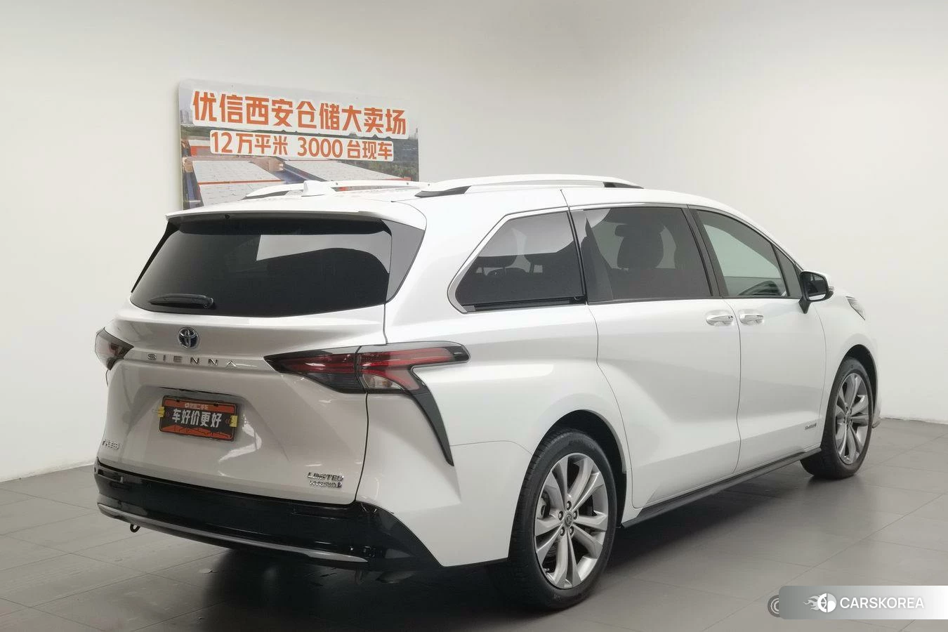 Toyota Sienna id 4510848 из Китая 15