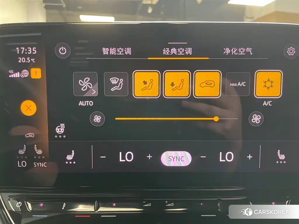 Volkswagen ID.4 X id 4577668 из Китая 15