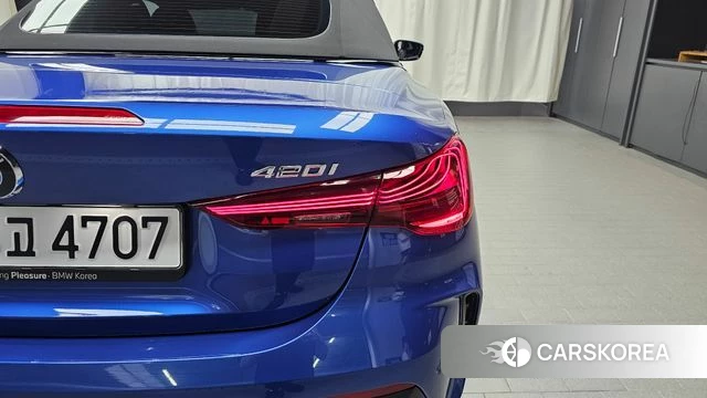 BMW 4 Series (G22) id 4432545 из Кореи 15