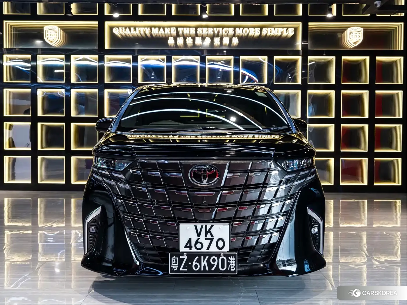 Toyota Elfa id 4679868 из Китая 15
