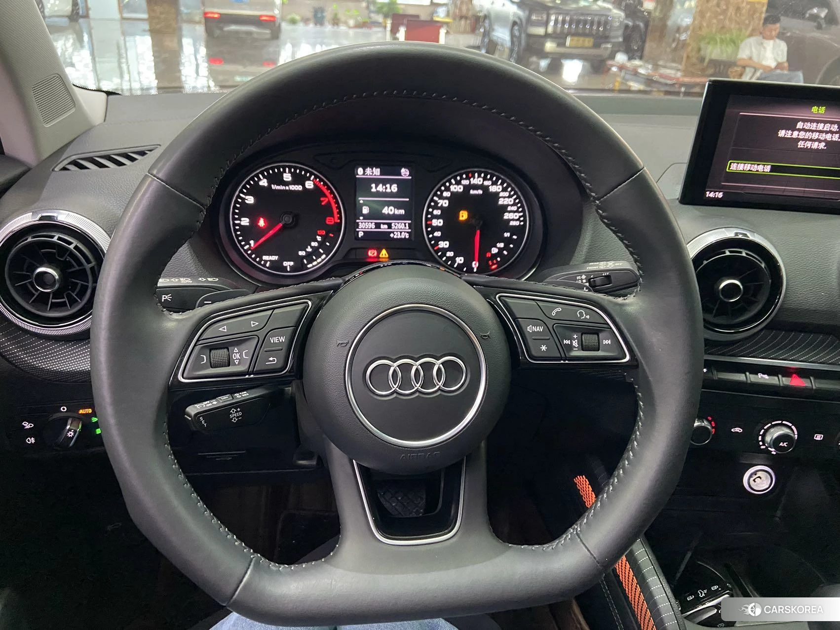 Audi Q2L id 4467376 из Китая 15