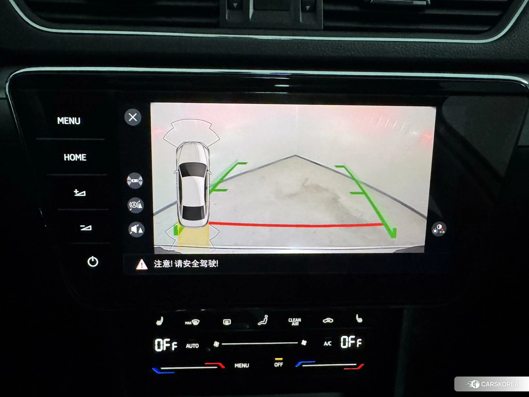 Skoda Speed pie id 4426497 из Китая 15