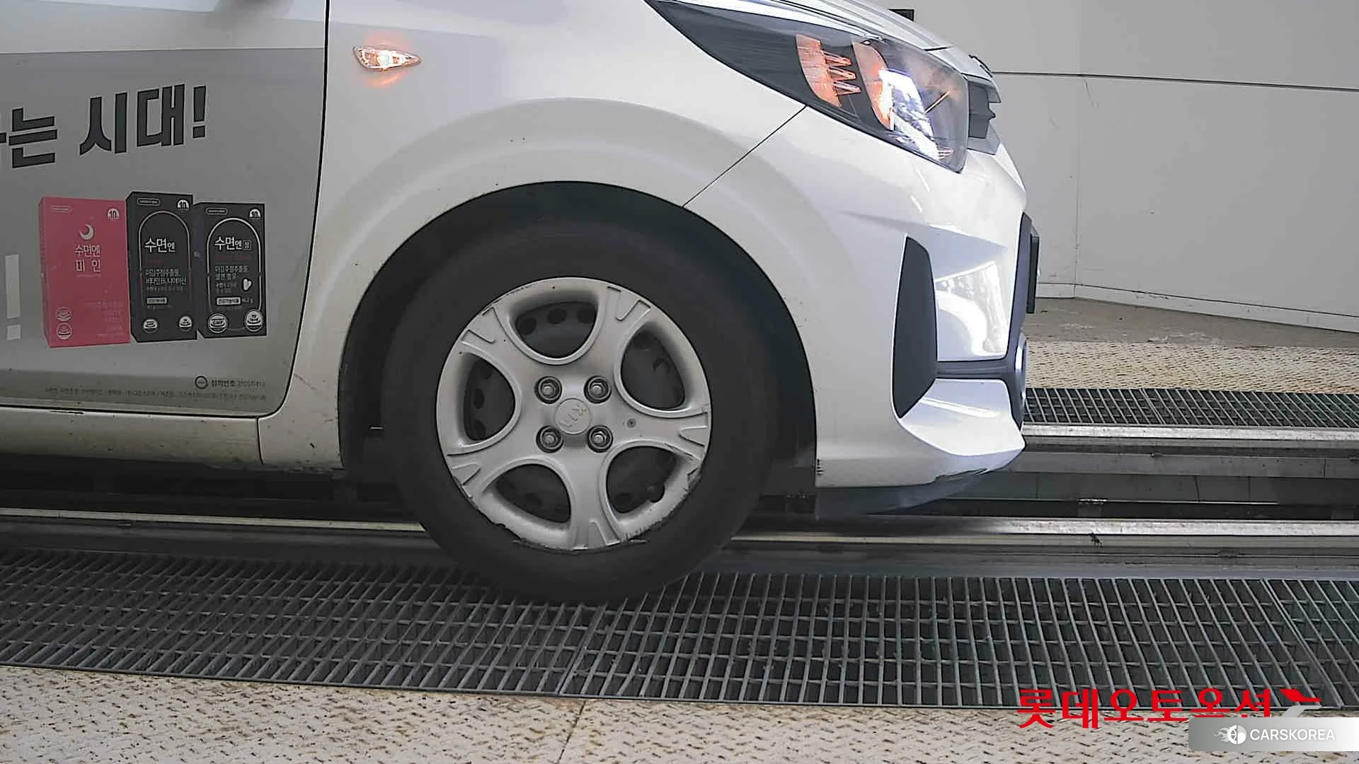 Kia Morning id 4674160 из Кореи 15