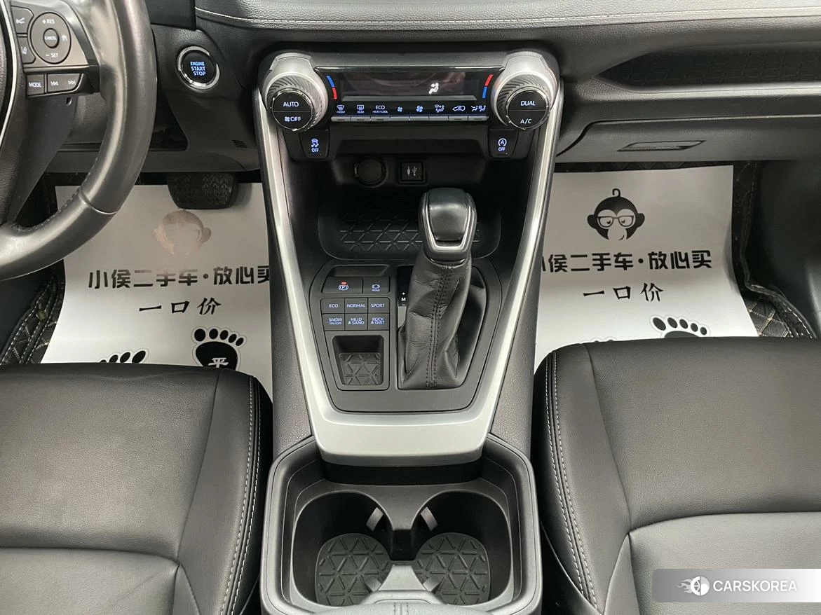Toyota Wilanda id 4440865 из Китая 15