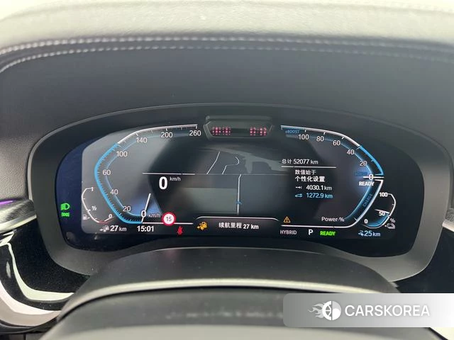 BMW 5 series PHEV id 4257244 из Китая 15
