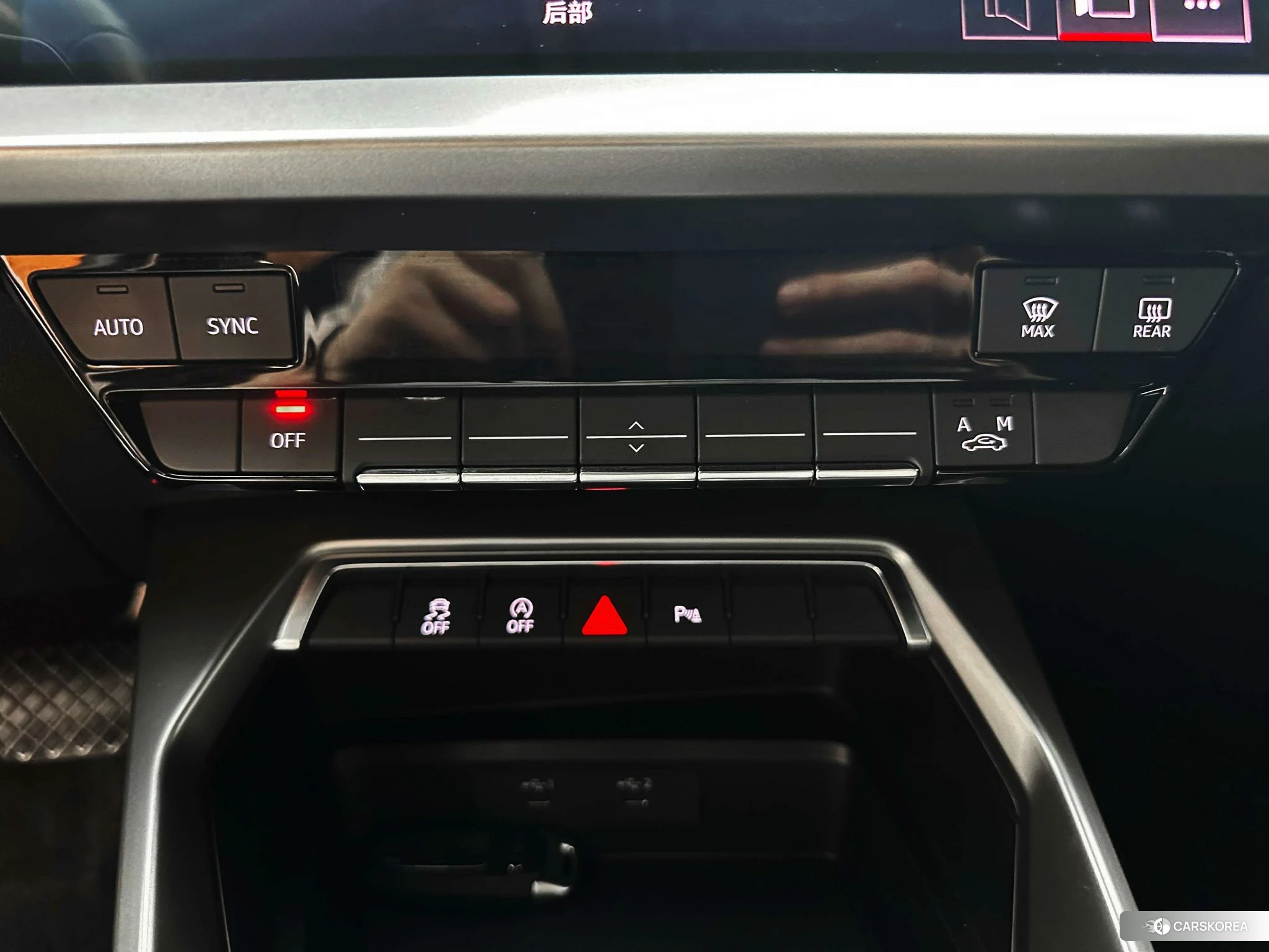 Audi A3 id 4454235 из Китая 15