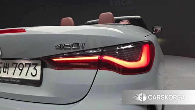 BMW 4 Series (G22) id 4898950 из Кореи 15