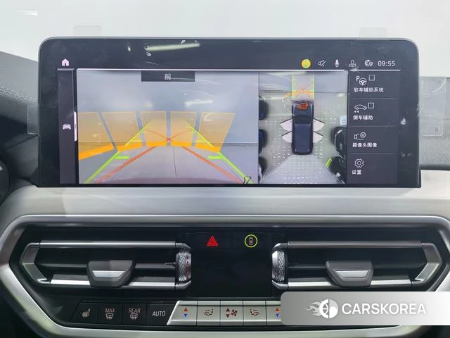 BMW iX3 id 4256637 из Китая 15