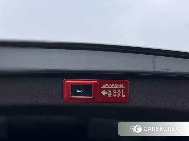 Volkswagen Lanjing id 4314285 из Китая 15