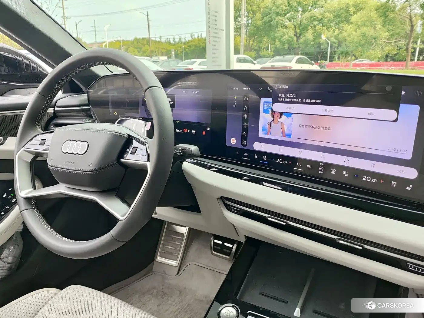 Audi A6L id 4578203 из Китая 15