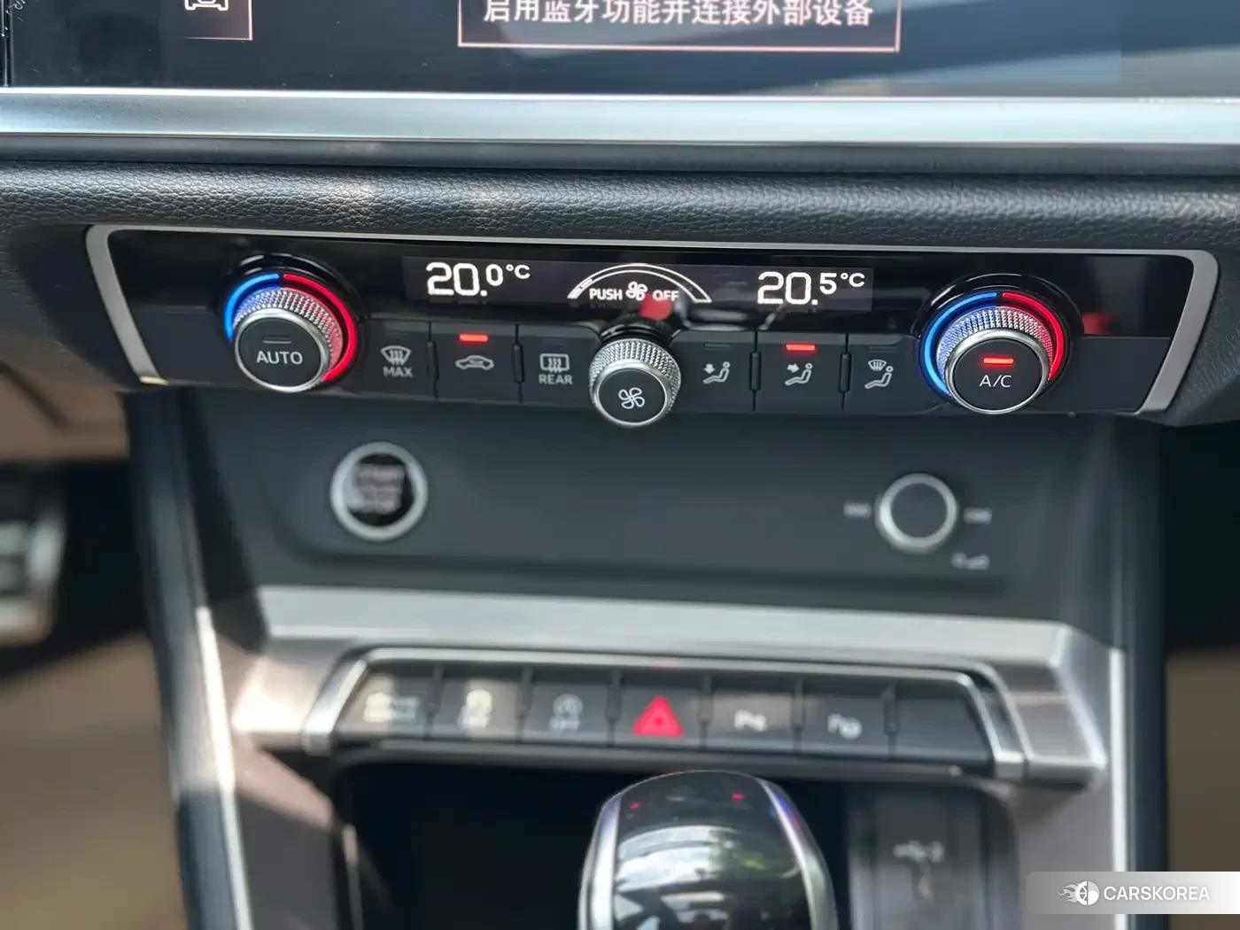 Audi Q3 id 4576863 из Китая 15