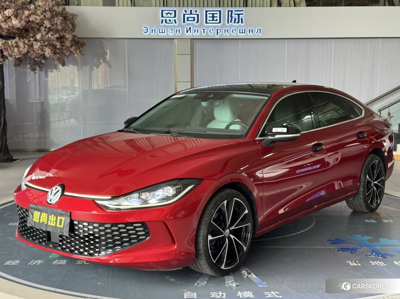 Volkswagen Lamando id 4515018 из Китая 15